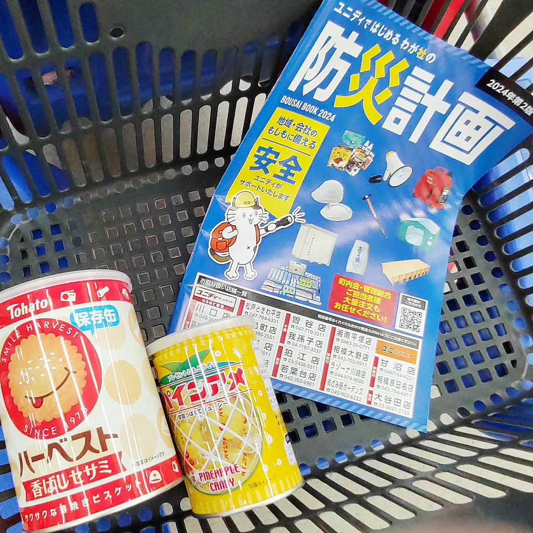 努力賞画像06