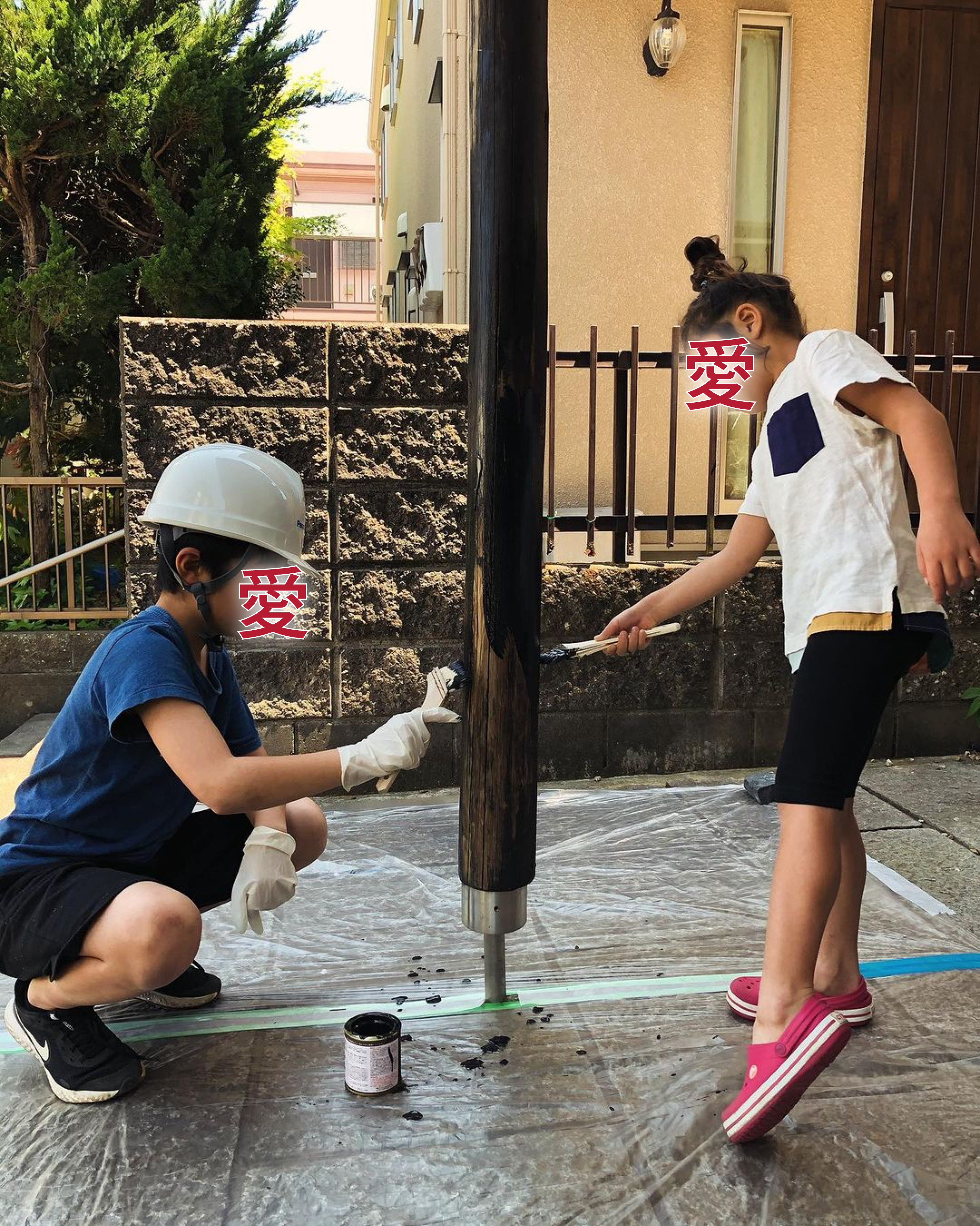 社長賞画像01