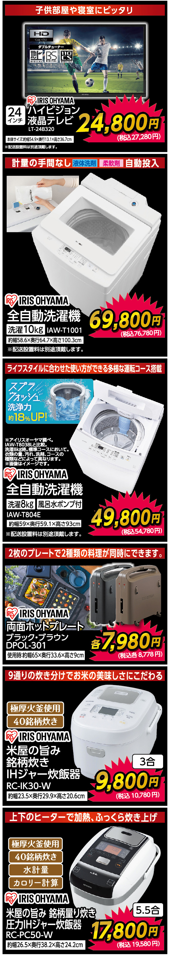 H*i様 ブランデー　その他　多数　まとめ売り ▽▽▽▽2025年 新春初売り!!▽▽▽▽ ユニディからのお年賀‼ | 【ダイ