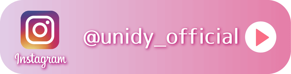 アメリカ生まれの倉庫型スーパーコストコがやってきた ユニディカンパニー ユニディ ホームセンター 株式会社アイリスプラザ