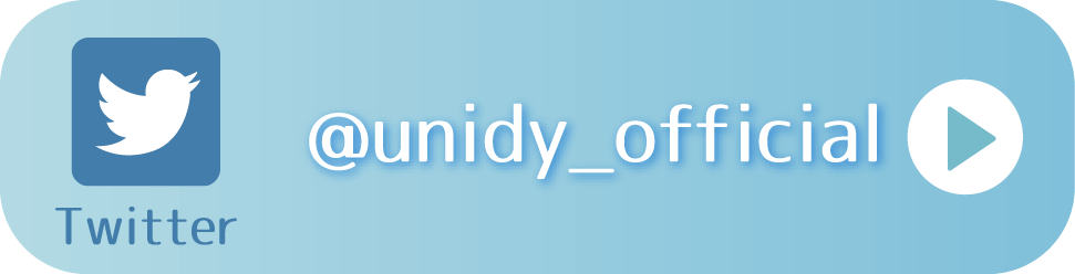 アメリカ生まれの倉庫型スーパーコストコがやってきた ユニディカンパニー ユニディ ホームセンター 株式会社アイリスプラザ