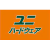 ユニハードウェア
