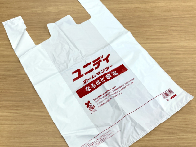レジ袋バイオマス30％