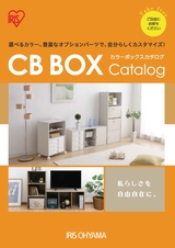 2210_cbbox