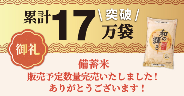 6b9225a53415d2834beeb669a0979b