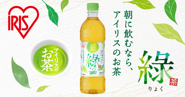 ユニディ菅野店 | 【ダイユニカンパニー】ユニディ ホームセンター