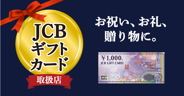 専用出品 イオンフレッシュ 1000 (AEON Online) 専用出品 イオンフレッシュ 1000 (AEON Online)