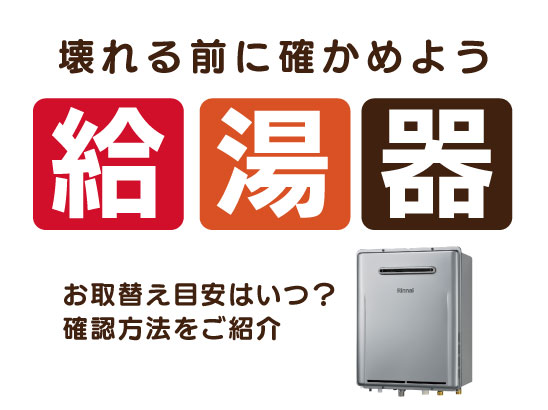 ユニディあざみ野ガーデンズ | 【ダイユニカンパニー】ユニディ