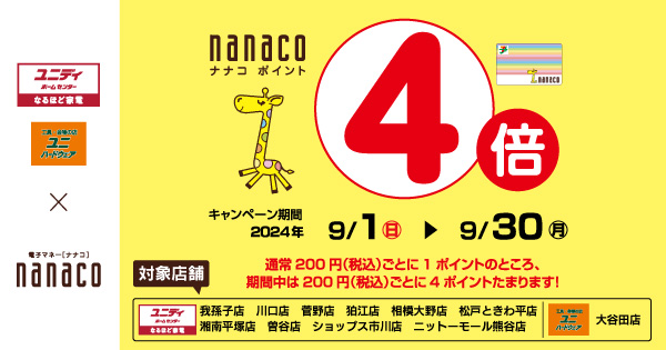 645e5879b9e1295509ef84c1a87db4
