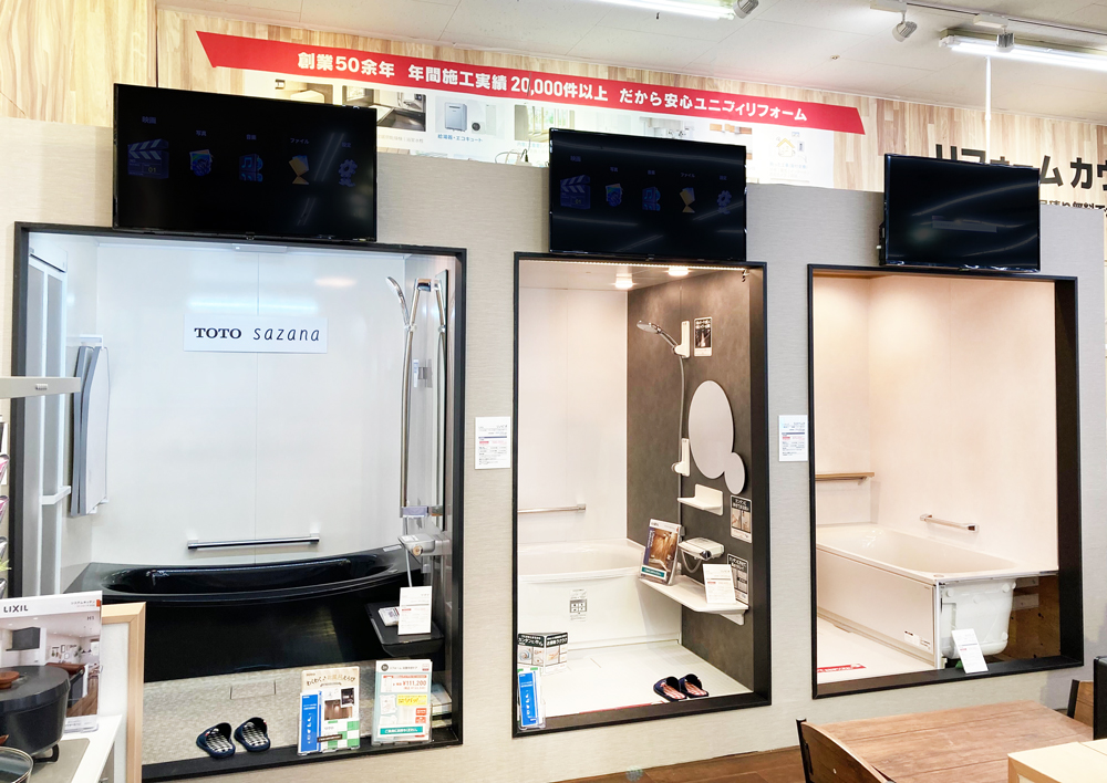 川口店の売場の様子