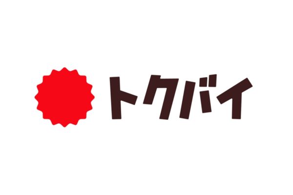 ユニディカンパニー ユニディ ホームセンター 株式会社アイリスプラザ