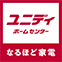 おすすめ情報