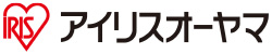 アイリスオーヤマ