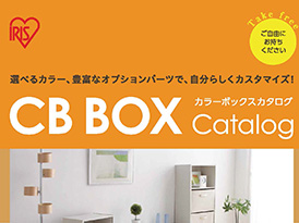 CBBOX