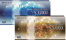 VISA