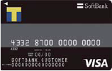 SoftBankカード