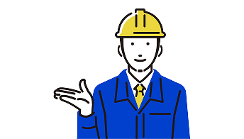 工事完了後も末永く アフターサービス
