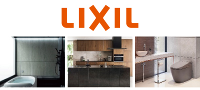 LIXILショールーム_対象商品お見積り_イメージ画像02