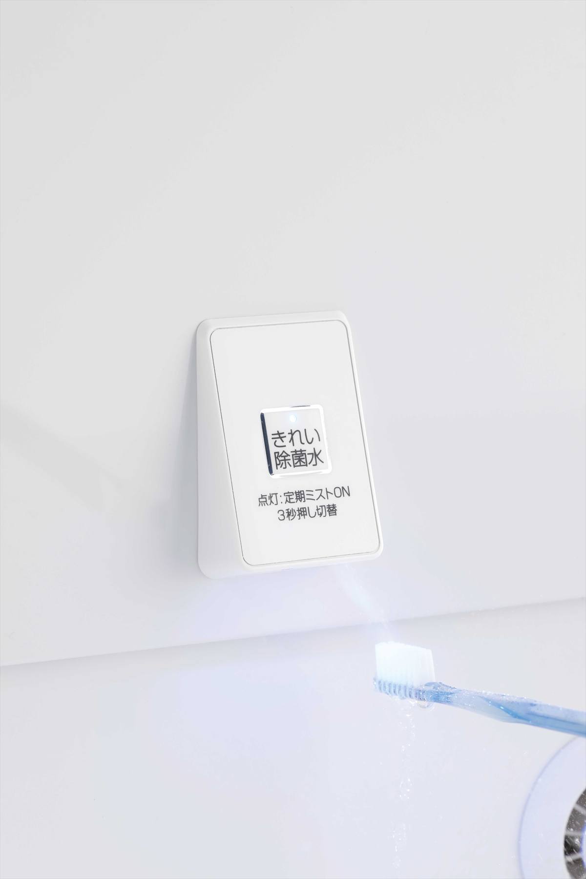 洗面化粧台 KZの商品検索｜洗面所：洗面化粧台｜リフォーム商品