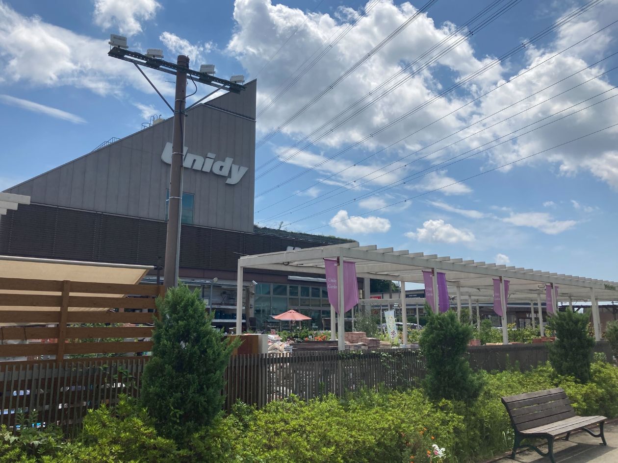 ユニディ あざみ野ガーデンズ