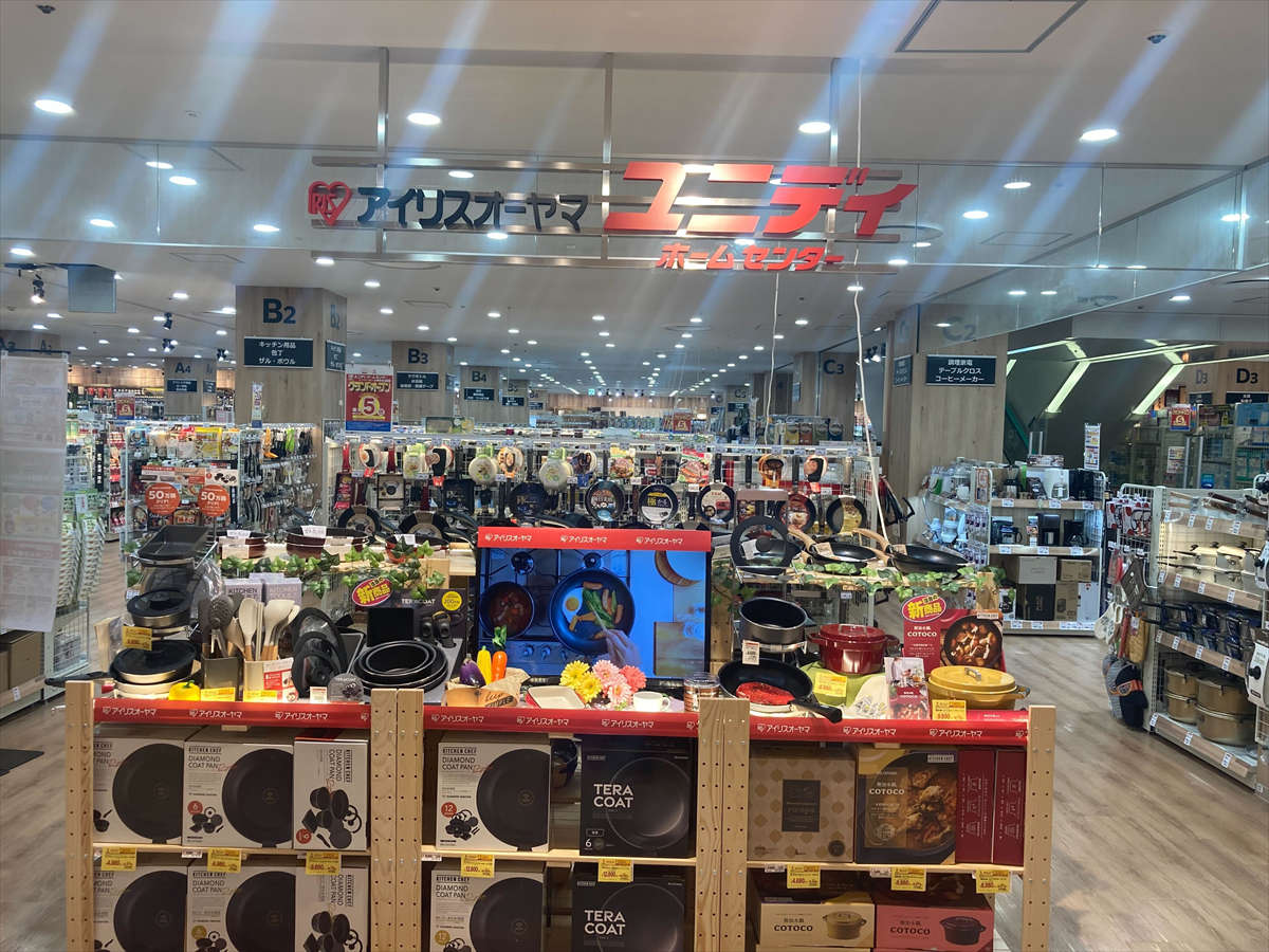 ユニディ ニットーモール熊谷店