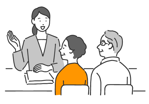 ご相談イメージ画像