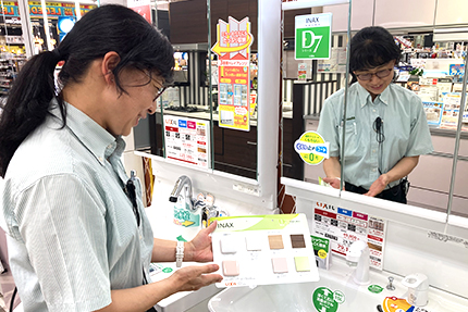 ご相談くださいイメージ画像